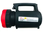 نورافکن دستی یاجیا مدل YJ-2886