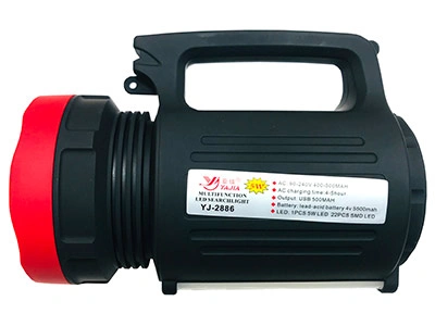 نورافکن دستی یاجیا مدل YJ-2886