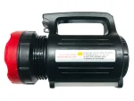 نورافکن دستی یاجیا مدل YJ-2895U