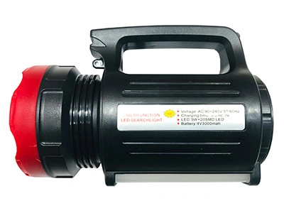 نورافکن دستی یاجیا مدل YJ-2895U