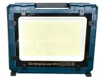 پروژکتور خورشیدی 800 وات مدل W8121-3