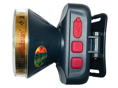 چراغ پیشانی اسمال سان مدل ZY-H161